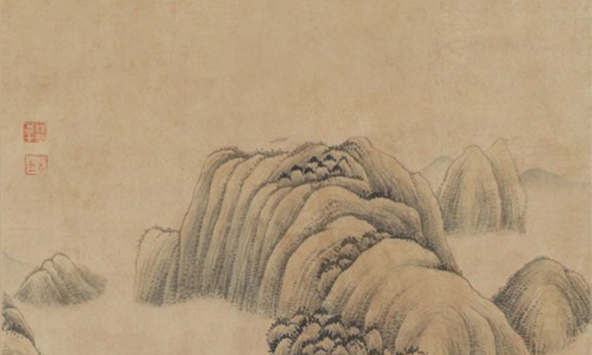 Chinese Landscape Scroll